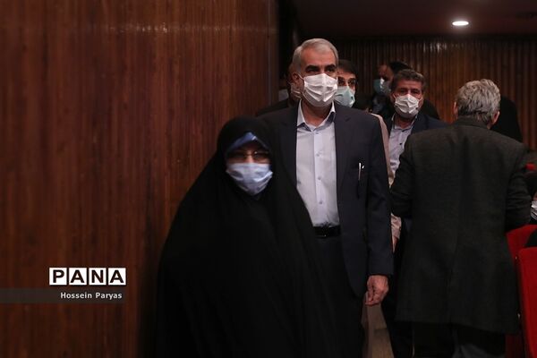 همایش بانوی خردمند