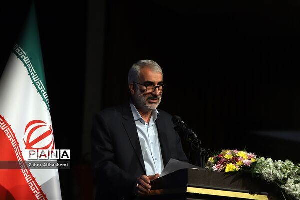 همایش بانوی خردمند