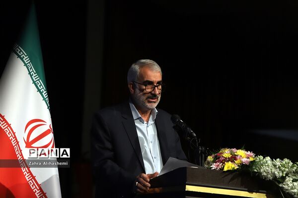 همایش بانوی خردمند