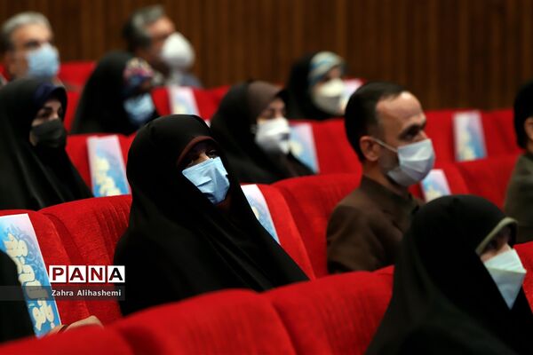 همایش بانوی خردمند