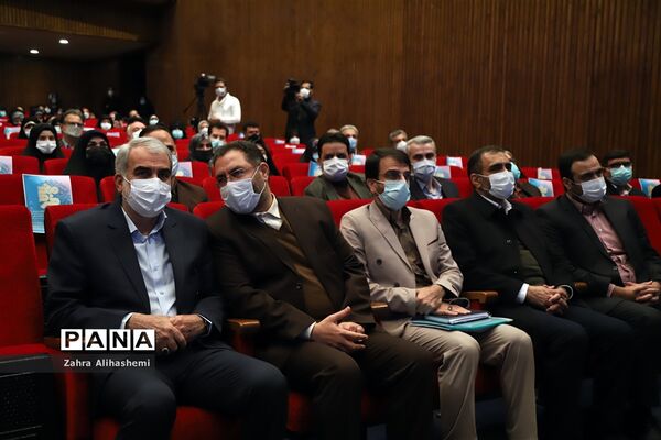 همایش بانوی خردمند