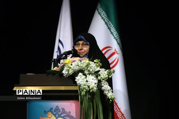 همایش بانوی خردمند