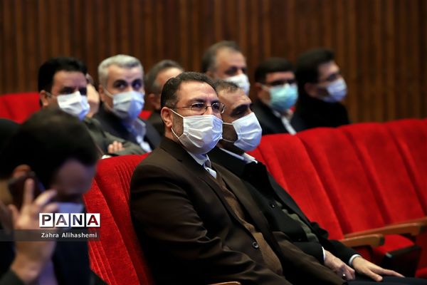 همایش بانوی خردمند