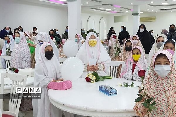 جشن تکلیف دبستان شهید فولادی 1 شهرستان بوشهر