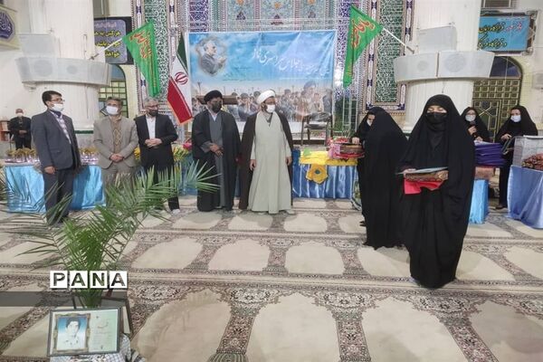 سومین پیش اجلاس منطقه‌ای نماز در ابرکوه