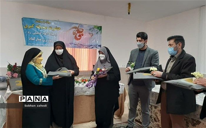 مادرانی که  در آموزش و پرورش، معلم می‌شوند