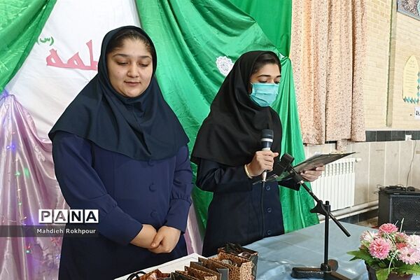 برگزاری جشن روز مادر در دبیرستان نرجسیه