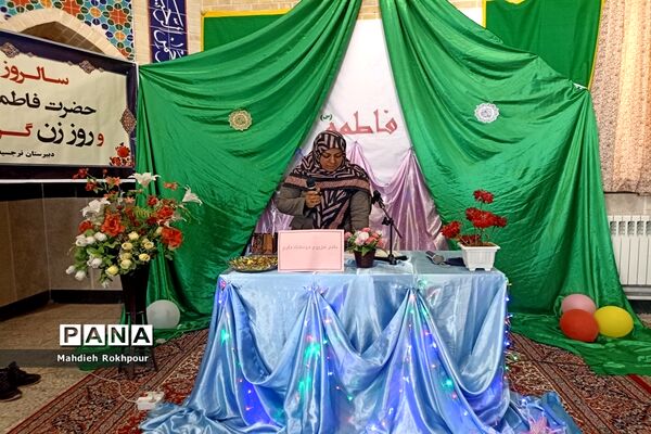 برگزاری جشن روز مادر در دبیرستان نرجسیه