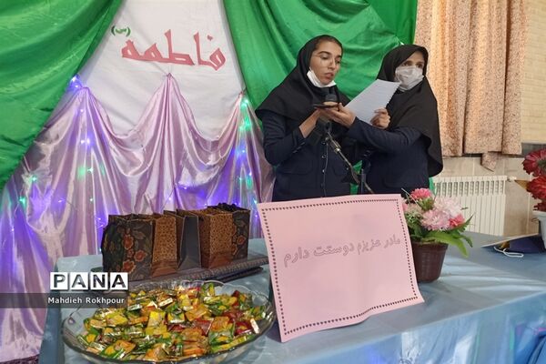 برگزاری جشن روز مادر در دبیرستان نرجسیه