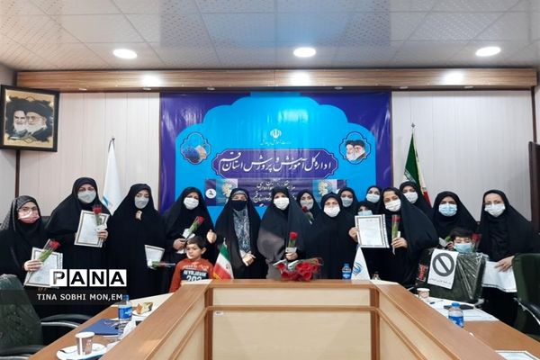 تقدیر از بانوان شاغل در اداره‌کل آموزش و پرورش قم
