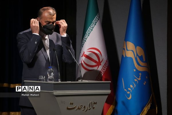 مراسم بزرگداشت روز زن در تالار وحدت