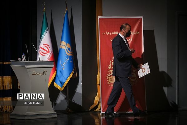 مراسم بزرگداشت روز زن در تالار وحدت