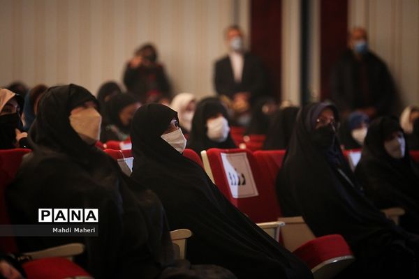 مراسم بزرگداشت روز زن در تالار وحدت