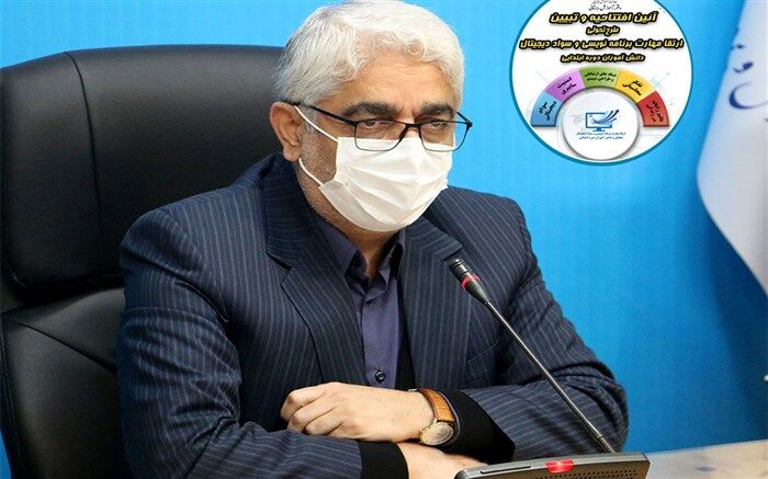 اجرای طرح سواد دیجیتال در مدارس ابتدایی استان گیلان