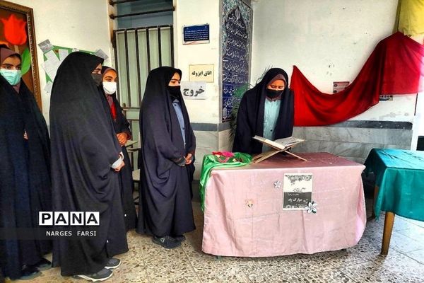 مراسم جشن میلاد حضرت زهرا(س) در مدارس شهرستان جعفرآباد