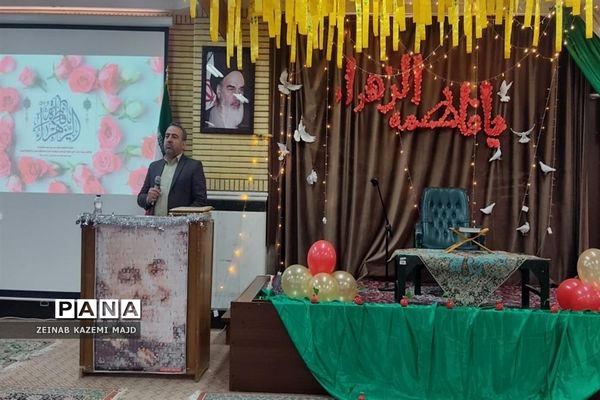 جشن میلاد حضرت زهرا(س) و گرامیداشت مقام مادر در هنرستان صباری