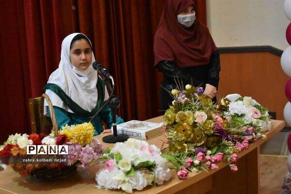 جشن ولادت حضرت زهرا و تقدیر از بانوان فرهنگی در گلوگاه
