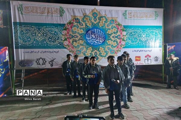 بزرگداشت مقام مادر و زن در پارک قائم شهرستان