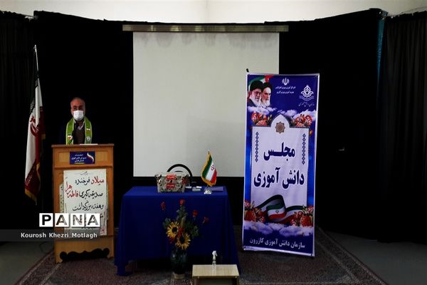 برگزاری انتخابات مجلس دانش‌آموزی در شهرستان کازرون