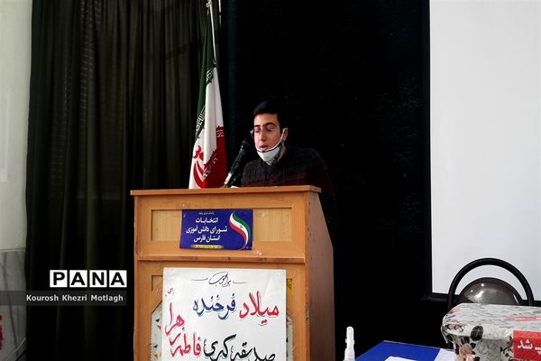 برگزاری انتخابات مجلس دانش‌آموزی در شهرستان کازرون