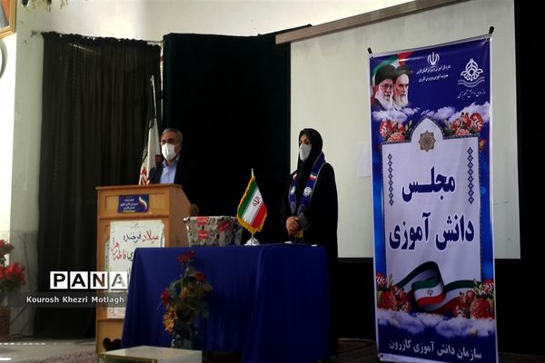 برگزاری انتخابات مجلس دانش‌آموزی در شهرستان کازرون