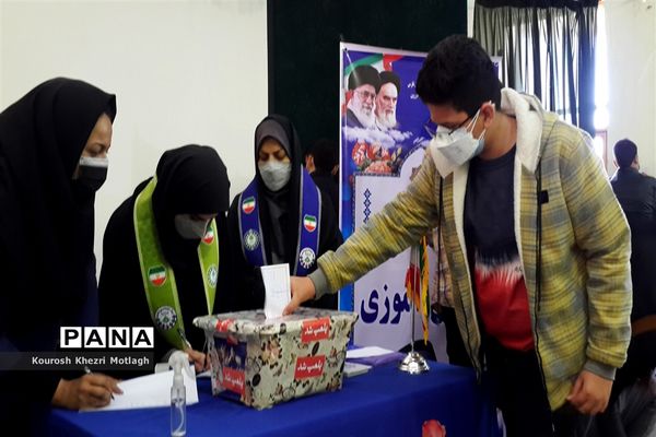 برگزاری انتخابات مجلس دانش‌آموزی در شهرستان کازرون