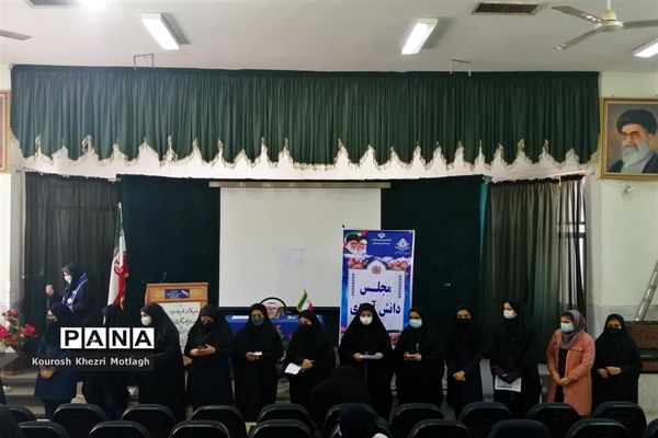 برگزاری انتخابات مجلس دانش‌آموزی در شهرستان کازرون