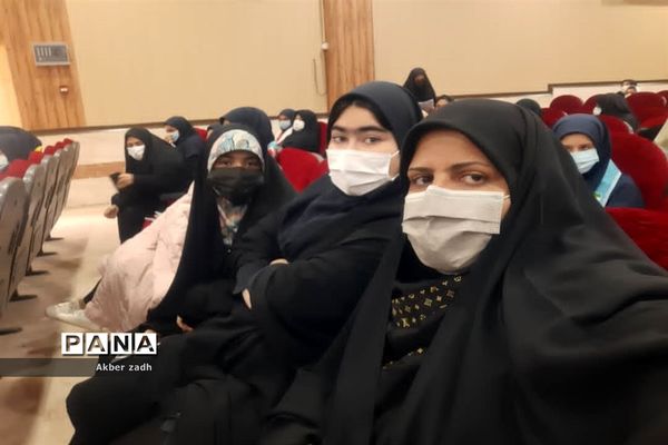 دوره آموزشی یاورمربیان پیشتاز در شهرستان شادگان