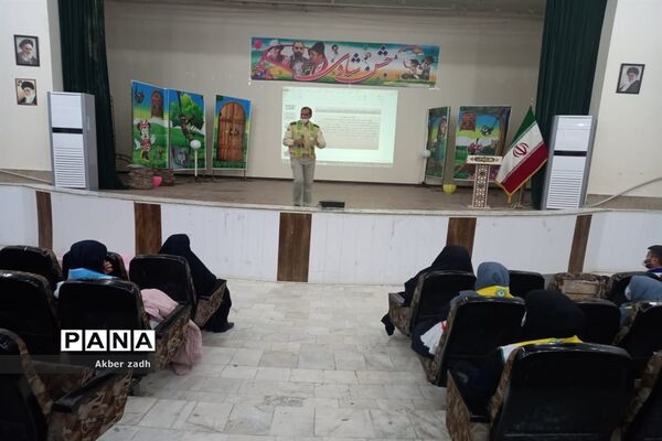 دوره آموزشی یاورمربیان پیشتاز در شهرستان شادگان