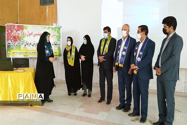 برگزاری کمیته تبیین طرح بازمهندسی اصول و فرآیندهای تشکیلات پیشتازان در زابل