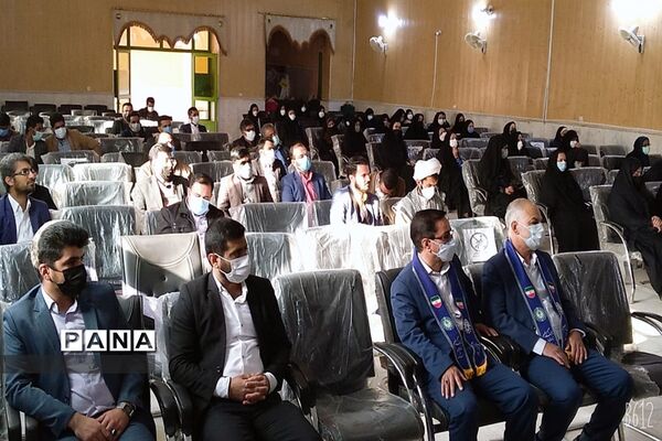 برگزاری کمیته تبیین طرح بازمهندسی اصول و فرآیندهای تشکیلات پیشتازان در زابل