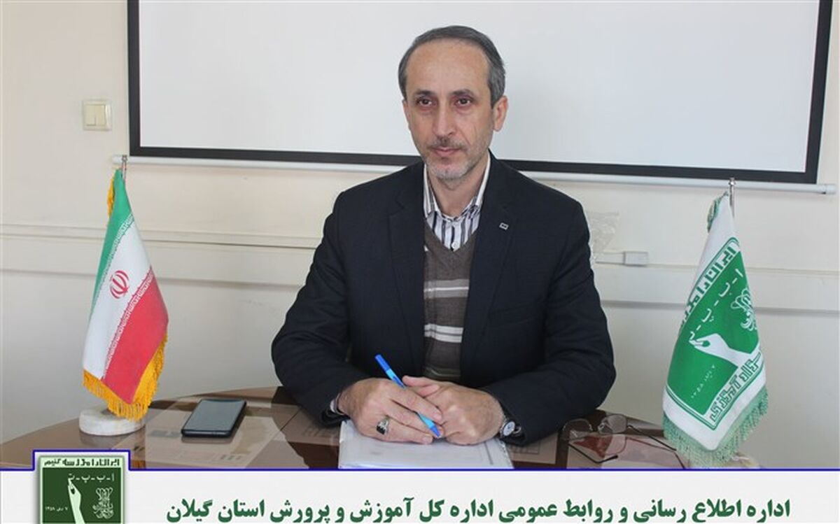 شرکت 1471 سوادآموز گیلانی در مسابقه پرسش مهر ریاست جمهوری