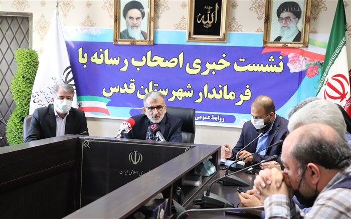 افزایش فرهنگ شهروندی با فعالیت حوزه رسانه