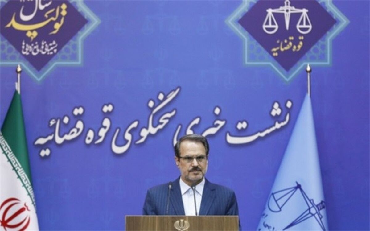 آخرین وضعیت پرونده‌های «مهدی هاشمی» و «محمدعلی نجفی»