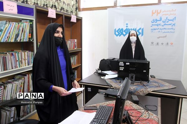 بازدید علیرضا کاظمی از دبیرخانه دریافت آثار بیست و دومین فراخوان ملی پرسش مهر ریاست جمهوری