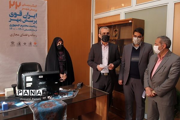 بازدید علیرضا کاظمی از دبیرخانه دریافت آثار بیست و دومین فراخوان ملی پرسش مهر ریاست جمهوری