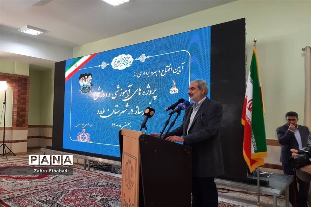 آیین افتتاح و بهره‌برداری از پروژه‌های آموزشی و ورزشی خیرساز در ملارد