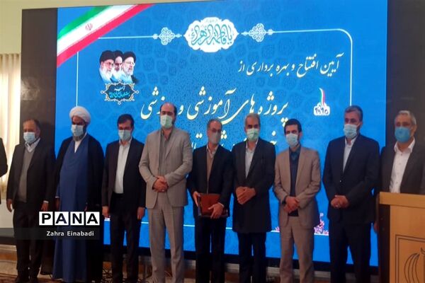 آیین افتتاح و بهره‌برداری از پروژه‌های آموزشی و ورزشی خیرساز در ملارد