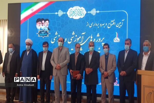 آیین افتتاح و بهره‌برداری از پروژه‌های آموزشی و ورزشی خیرساز در ملارد