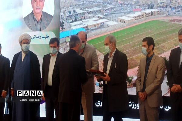 آیین افتتاح و بهره‌برداری از پروژه‌های آموزشی و ورزشی خیرساز در ملارد