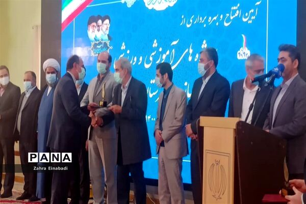 آیین افتتاح و بهره‌برداری از پروژه‌های آموزشی و ورزشی خیرساز در ملارد
