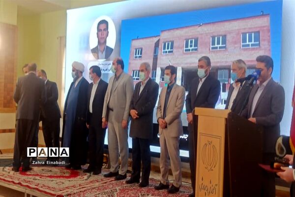 آیین افتتاح و بهره‌برداری از پروژه‌های آموزشی و ورزشی خیرساز در ملارد
