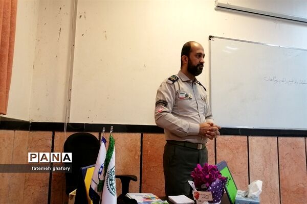 جلسه آموزشی مربیان پیشتاز شهرستان دماوند