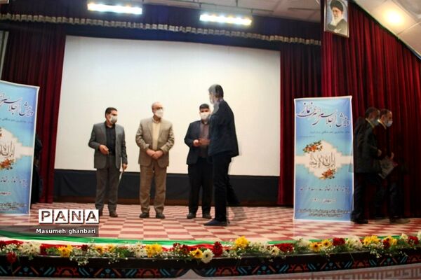 اجلاس سراسری نمازدر شهرری