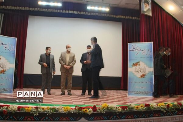 اجلاس سراسری نمازدر شهرری