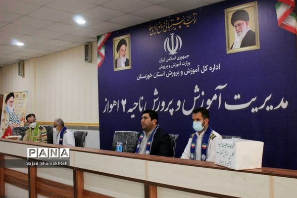 برگزاری یازدهمین دوره انتخابات مجلس دانش‌آموزی در ناحیه ۲ اهواز