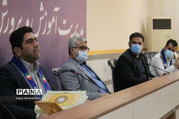 برگزاری یازدهمین دوره انتخابات مجلس دانش‌آموزی در ناحیه ۲ اهواز