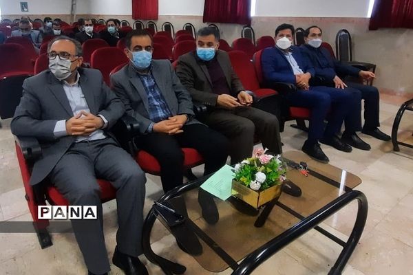 تجلیل از مدیران و معاونان بازنشسته در شهرستان پردیس