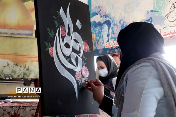 جشن میلاد حضرت زهرا(س) و گرامیداشت روز مادر