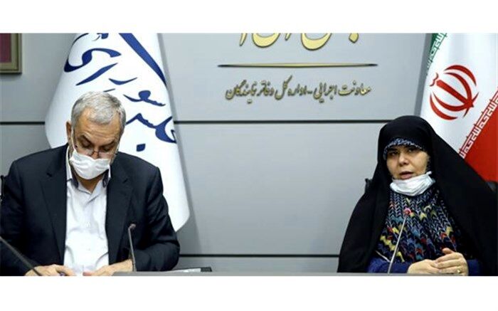 تشکیل کارگروه مشترک برای تعیین تکلیف ماده ۲۷ قانون جوانی جمعیت